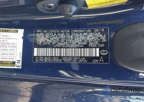 2013 Lexus Is 250C из США, поврежденный, VIN JTHFF2C25D2528546